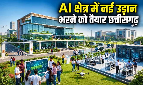 AI क्षेत्र में नई उड़ान भरने को तैयार छत्तीसगढ़