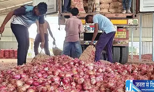 प्याज बाजार में बांग्लादेश की एंट्री प्याज बाजार में बांग्लादेश की एंट्री
