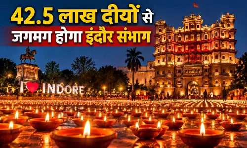 42.5 लाख दीयों से जगमग होगा इंदौर संभाग
