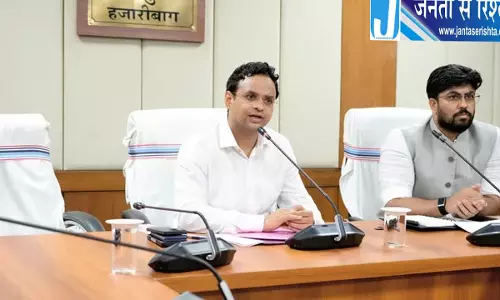 हजारीबाग में खास महाल भूमि सर्वे की समीक्षा, 25 सितंबर तक रिपोर्ट सौंपने के निर्देश