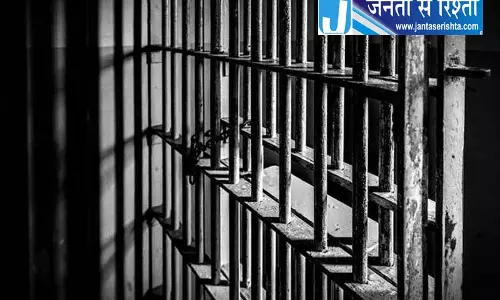 पंजाब के व्यक्ति को फायरिंग केस में 10 साल कैद पंजाब के व्यक्ति को फायरिंग केस में 10 साल कैद