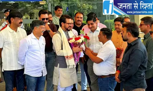 किशाऊ प्रोजेक्ट पर अनुराग ठाकुर ने दिया बयान