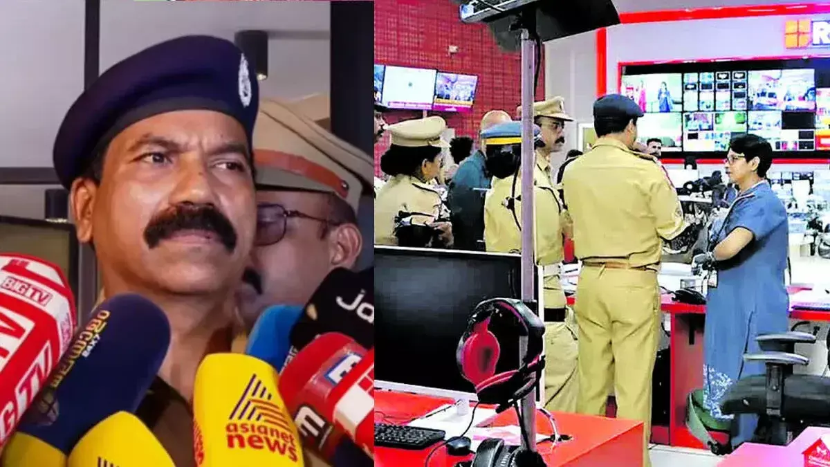 मेसी के नाम पर ठगी मामला: मैराथन छापेमारी में सबूत जब्त मेसी के नाम पर ठगी मामला: मैराथन छापेमारी में सबूत जब्त