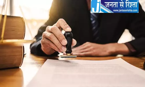 जवाली के शिक्षाविद एशियाई खेलों के लिए तकनीकी अधिकारी नियुक्त जवाली के शिक्षाविद एशियाई खेलों के लिए तकनीकी अधिकारी नियुक्त