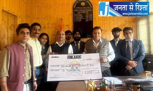 HPU छात्रों का दिल्ली हैकाथॉन में शानदार प्रदर्शन HPU छात्रों का दिल्ली हैकाथॉन में शानदार प्रदर्शन