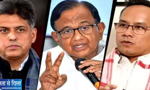 UPI फीस मामले में बढ़ी सियासत, कांग्रेस सांसद ने बताई अपनी स्थिति UPI फीस मामले में बढ़ी सियासत, कांग्रेस सांसद ने बताई अपनी स्थिति