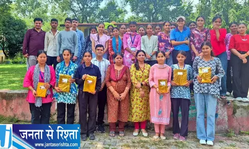 डेहरी गवर्नमेंट कॉलेज में दो दिवसीय हिंदी दिवस कार्यक्रम का आयोजन डेहरी गवर्नमेंट कॉलेज में दो दिवसीय हिंदी दिवस कार्यक्रम का आयोजन