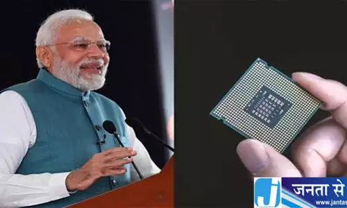 चिप इंडस्ट्री की बड़ी खबर का असर इन कंपनियों के शेयरों ने पकड़ी रफ्तार चिप इंडस्ट्री की बड़ी खबर का असर इन कंपनियों के शेयरों ने पकड़ी रफ्तार