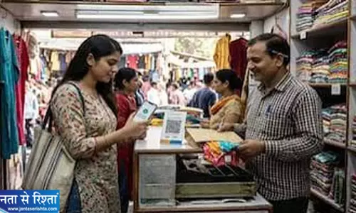 UPI शुल्क विवाद के बीच सवाल क्या महंगी हो जाएंगी खरीदारी की चीजें