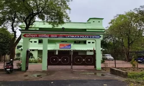 पानी की टंकी से गिरकर युवक की मौत