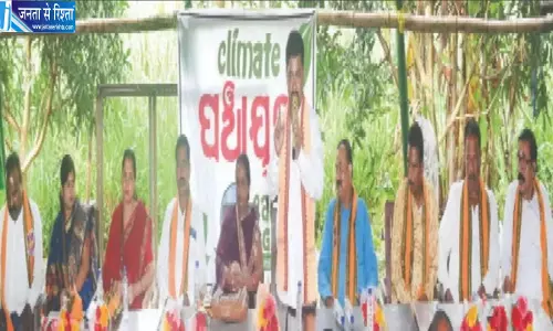 हरियाली बढ़ाने वाली पंचायतों को मिलेगा फंड हरियाली बढ़ाने वाली पंचायतों को मिलेगा फंड