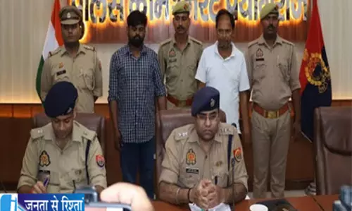 सपा नेता की हत्या मामले में बड़ा खुलासा  प्रधानपति समेत चार पकड़े गए