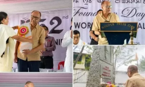 सेवानिवृत्त पत्रकारों और उनके परिजनों के लिए पेंशन बढ़ोतरी का प्रस्ताव सेवानिवृत्त पत्रकारों और उनके परिजनों के लिए पेंशन बढ़ोतरी का प्रस्ताव