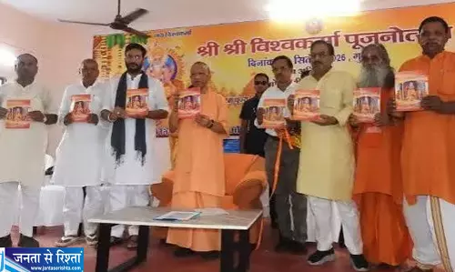 CM योगी ने गिनाए विकास के कार्य विश्वकर्मा जयंती पर पीएम मोदी का किया जिक्र