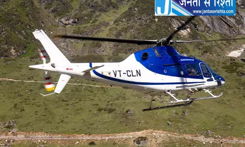 पुंछ के कसाब गांव में हेलीपैड और वेटिंग लाउंज बनेगा