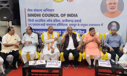 PM मोदी जन्मदिन पर सेवा अभियान, रायपुर में मुफ्त स्वास्थ्य शिविर का आगाज PM मोदी जन्मदिन पर सेवा अभियान, रायपुर में मुफ्त स्वास्थ्य शिविर का आगाज