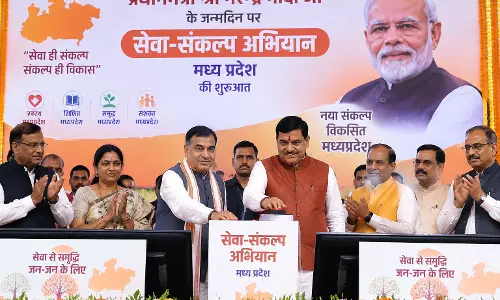 पीएम मोदी के जन्मदिन पर MP में सेवा-संकल्प अभियान की शुरुआत