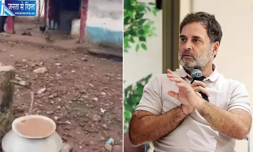 बालाघाट बच्चों की मौत पर राहुल गांधी का हमला