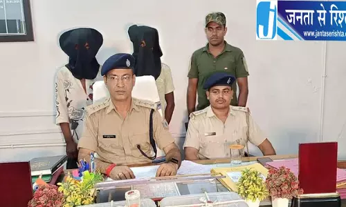 कुंदा में नाबालिग लड़की की हत्या मामले का खुलासा, दुष्कर्म के आरोप में दो गिरफ्तार