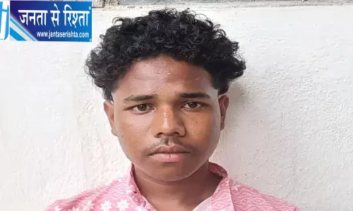 लोहरदगा में ऑनलाइन लूट का अनोखा मामला