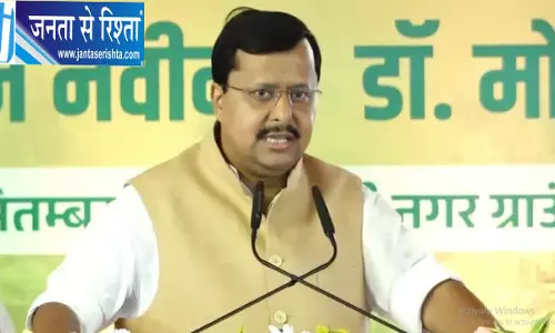 इंदौर में नितिन नवीन और सीएम मोहन यादव ने शुरू की स्वामित्व अधिकार योजना-2026