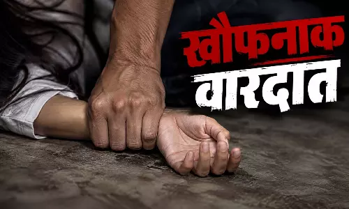 नर्स पर पति ने फेंका तेजाब, फिर किया हमला