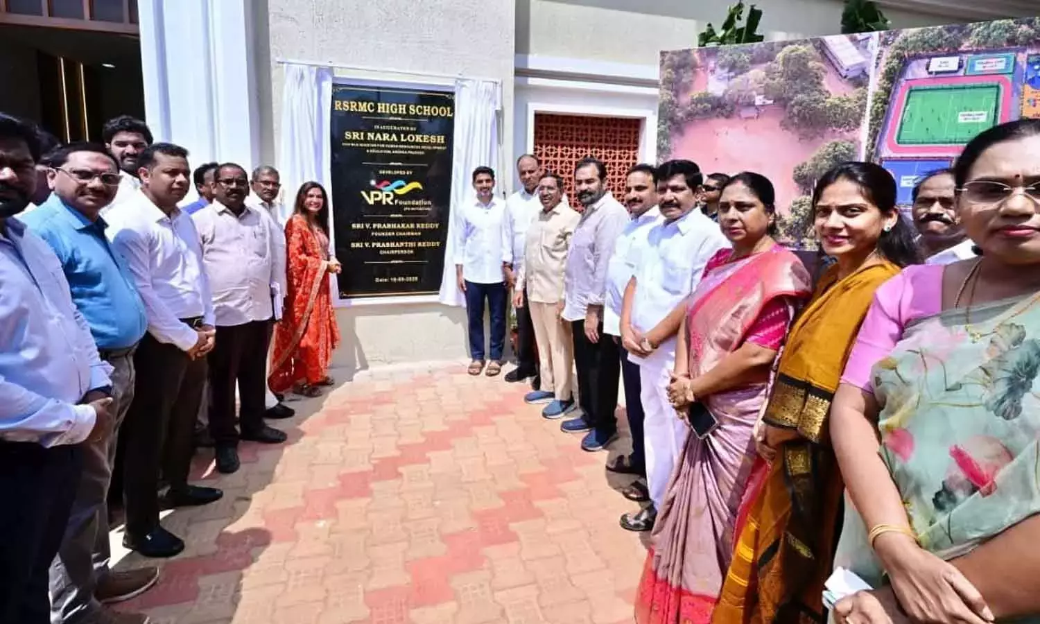 Andhra: लोकेश ने दो नए सिरे से तैयार सरकारी स्कूलों का उद्घाटन किया Andhra: लोकेश ने दो नए सिरे से तैयार सरकारी स्कूलों का उद्घाटन किया