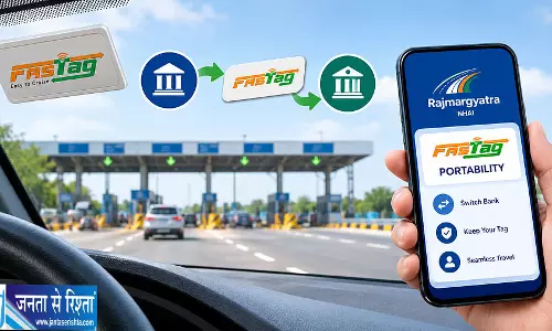 FASTag यूजर्स के लिए नई सुविधा, NHAI ने शुरू की ‘OneTag’ सर्विस; बिना टैग बदले बदल सकेंगे बैंक FASTag यूजर्स के लिए नई सुविधा, NHAI ने शुरू की ‘OneTag’ सर्विस; बिना टैग बदले बदल सकेंगे बैंक