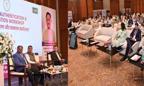 आधार प्रमाणीकरण एवं सत्यापन विषय पर एक-दिवसीय राज्य स्तरीय कार्यशाला का हुआ आयोजन