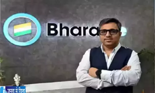 UPI को लेकर मचा विवाद BharatPe ने साफ किया अपना रुख