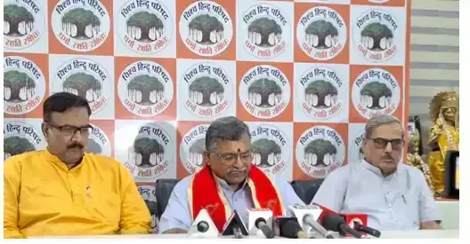 Jaipur: 26 सितंबर को बिड़ला सभागार में संतों और विहिप पदाधिकारियों का जमावड़ा