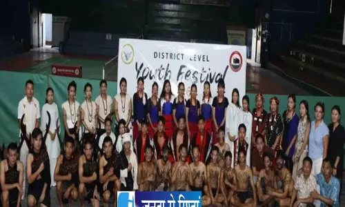 दीमापुर DYRSO ने जिला स्तरीय युवा महोत्सव 2026 का आयोजन किया दीमापुर DYRSO ने जिला स्तरीय युवा महोत्सव 2026 का आयोजन किया