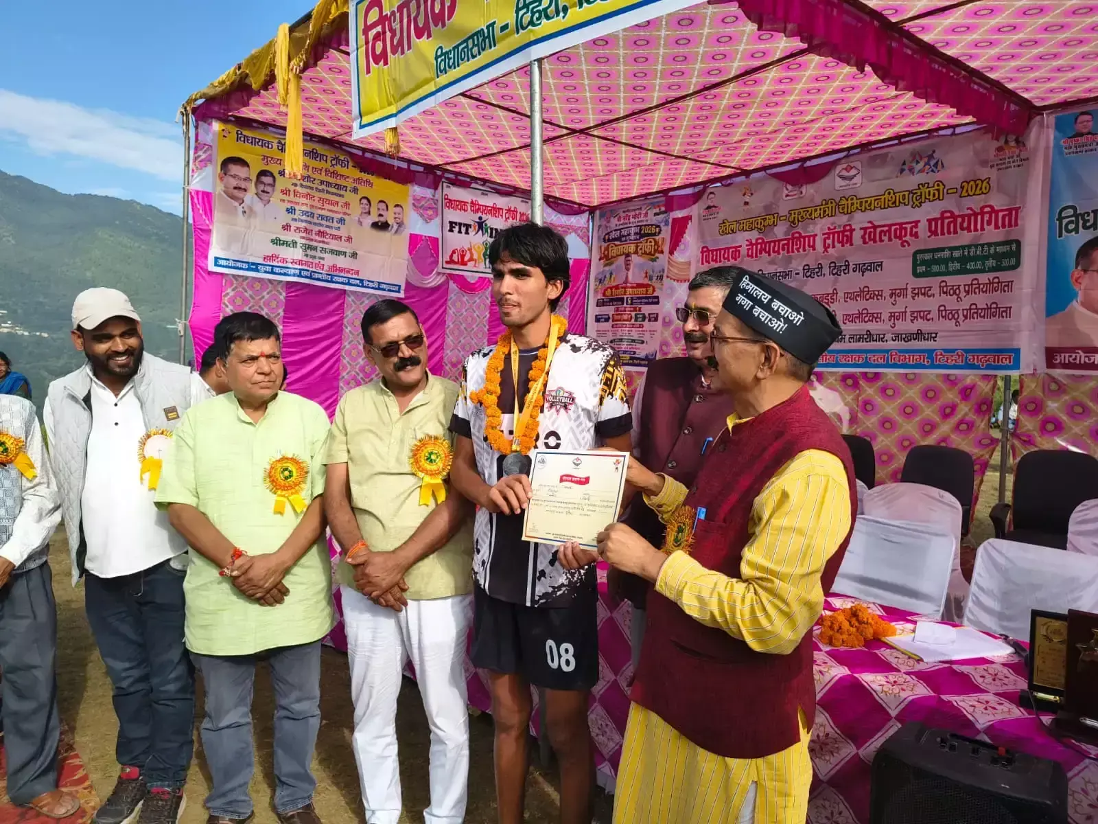 New Tehri: मुख्यमंत्री चैंपियन ट्रॉफी को लेकर खिलाड़ियों में उत्साह New Tehri: मुख्यमंत्री चैंपियन ट्रॉफी को लेकर खिलाड़ियों में उत्साह