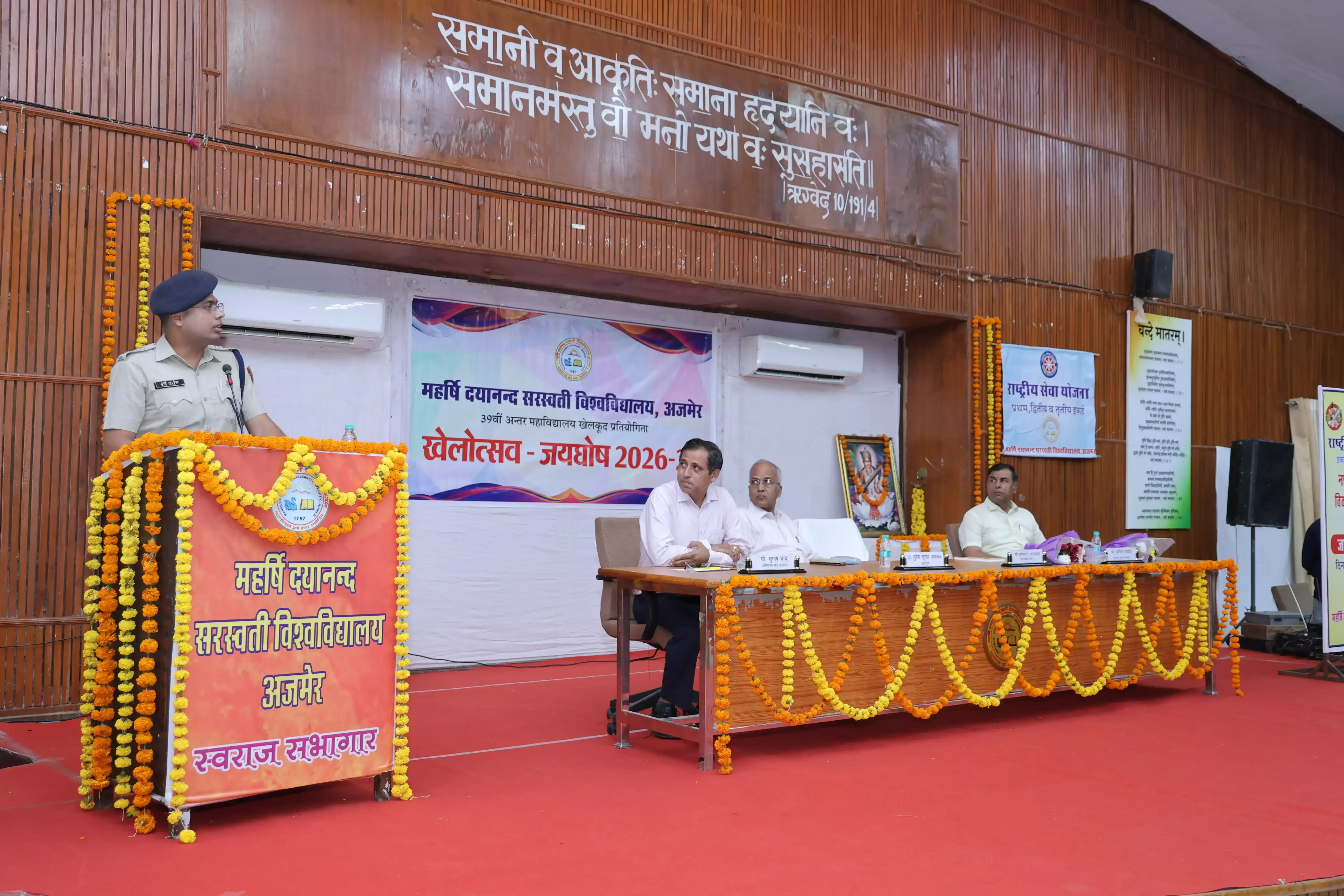 Ajmer: विद्यार्थियों के लिए खेल बेहद जरूरी : एसपी हर्षवर्धन अग्रवाला