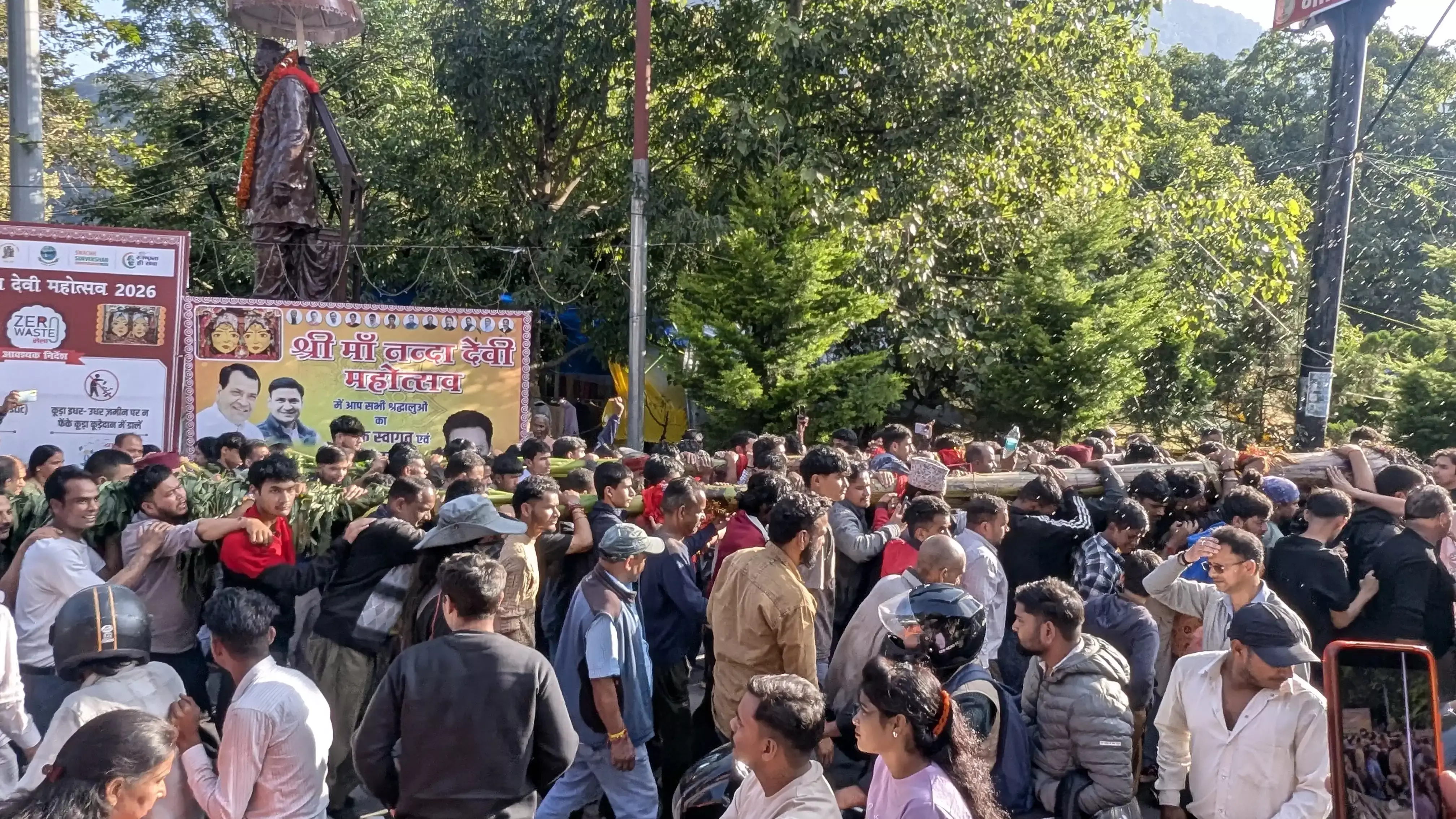Nainital: मां नंदा-सुनंदा के आगमन से भक्तिमय हुई मां नयना की नगरी