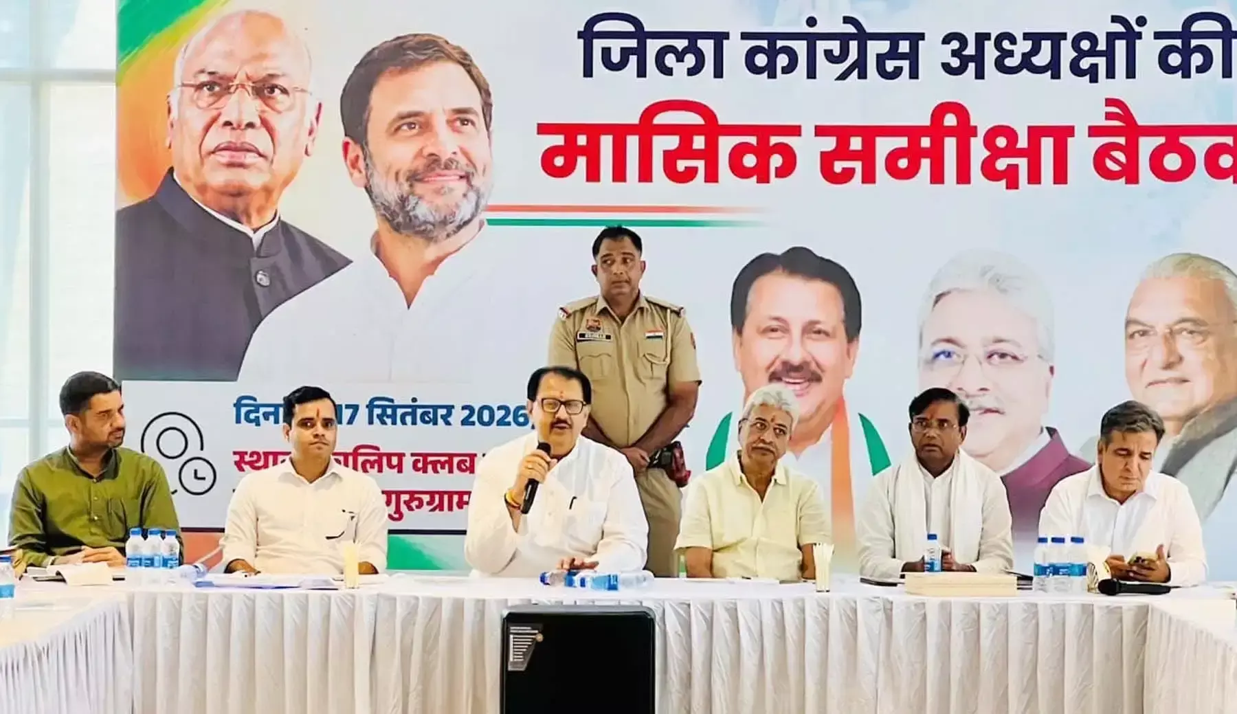 Gurugram: पार्टी कार्य को परिणाम आधारित बनाने की अपील : संजय दत्त