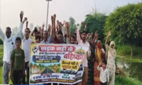 सड़क विवाद ने पकड़ा तूल ग्रामीणों के आरोपों के बाद पुलिसकर्मी निलंबित