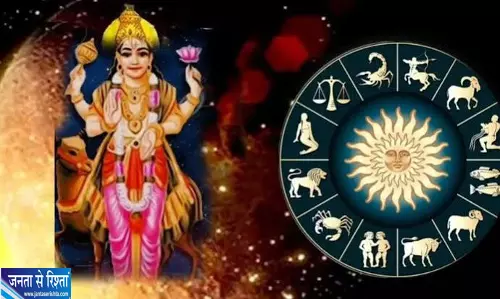 मंगल गोचर से खुलेगा भाग्य का द्वार जानें किन राशियों को फायदा