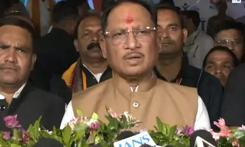 सबका साथ सबका विकास’ के संकल्प पर काम कर रही सरकार: CM साय सबका साथ सबका विकास’ के संकल्प पर काम कर रही सरकार: CM साय