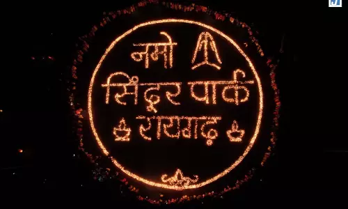 रायगढ़ में 40 हजार दीपों से जगमगाया सिंदूर पार्क, ‘सेवा संकल्प अभियान’ का हुआ शुभारंभ