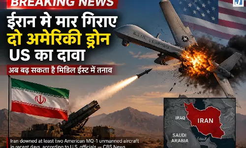 ईरान-अमेरिका तनाव के बीच बड़ा दावा, MQ-1 ड्रोन को बनाया निशाना