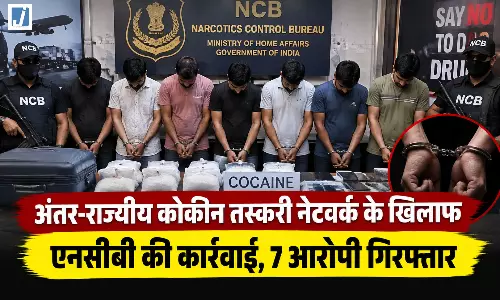 सांकेतिक तस्वीर (AI)