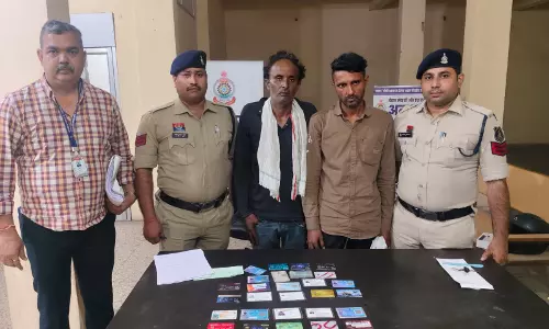 साइबर ठगी के म्यूल बैंक खातों का नेटवर्क उजागर, साइबर थाना ने 2 आरोपियों को पकड़ा
