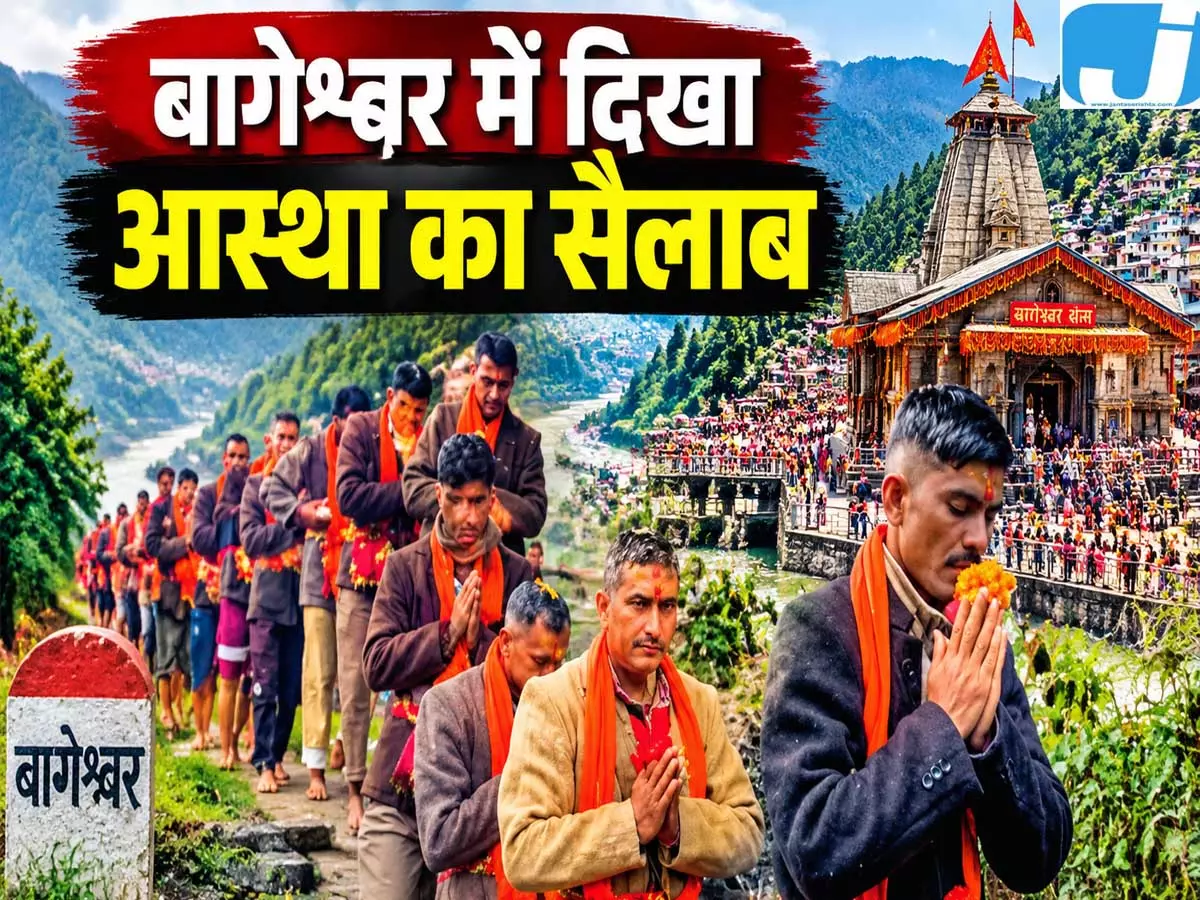मां भगवती के चरणों में अर्पण होगा ब्रह्मकमल भक्तों ने शुरू की कठिन यात्रा मां भगवती के चरणों में अर्पण होगा ब्रह्मकमल भक्तों ने शुरू की कठिन यात्रा