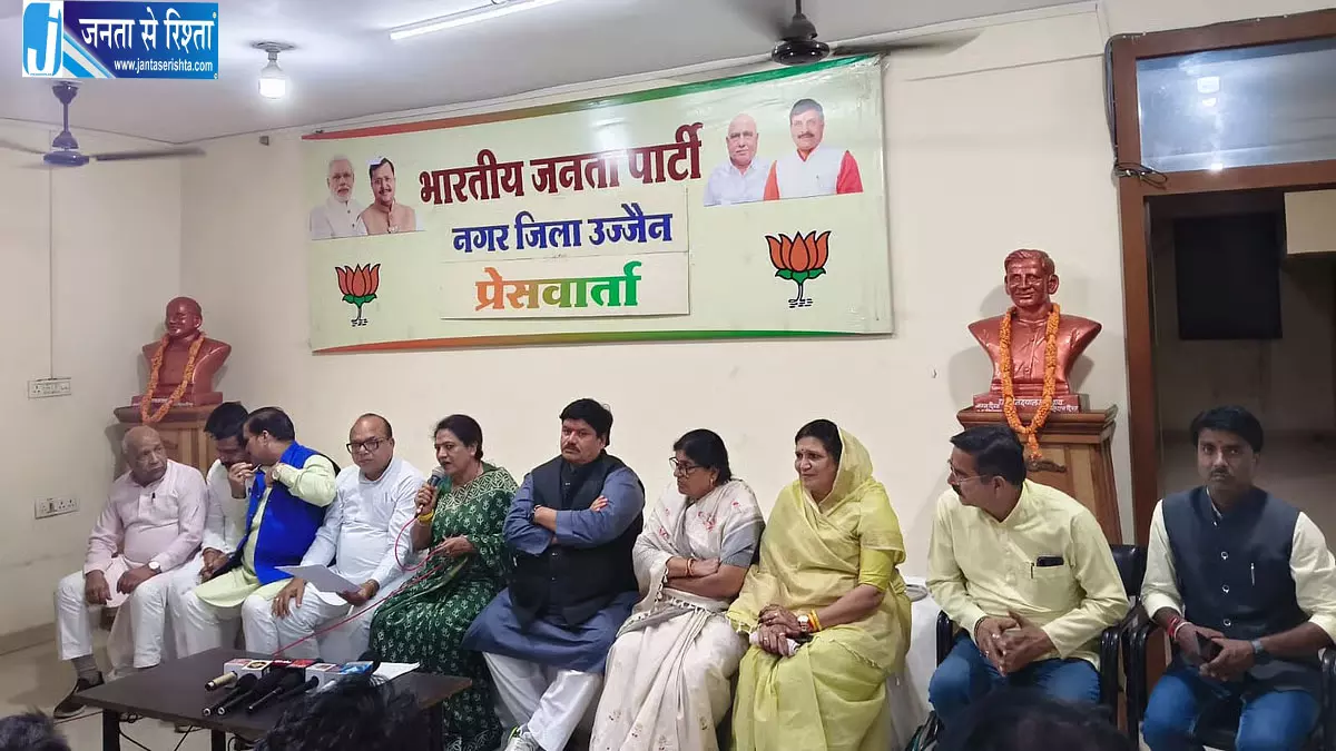 उज्जैन में जलेंगे 33 लाख मिट्टी के दीये नितिन नबीन और सीएम यादव होंगे शामिल उज्जैन में जलेंगे 33 लाख मिट्टी के दीये नितिन नबीन और सीएम यादव होंगे शामिल
