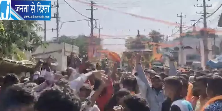 मांड्या में गणेश विसर्जन जुलूस के दौरान पुलिस से झड़प, BJP-JDS समर्थकों पर हंगामे का आरोप मांड्या में गणेश विसर्जन जुलूस के दौरान पुलिस से झड़प, BJP-JDS समर्थकों पर हंगामे का आरोप