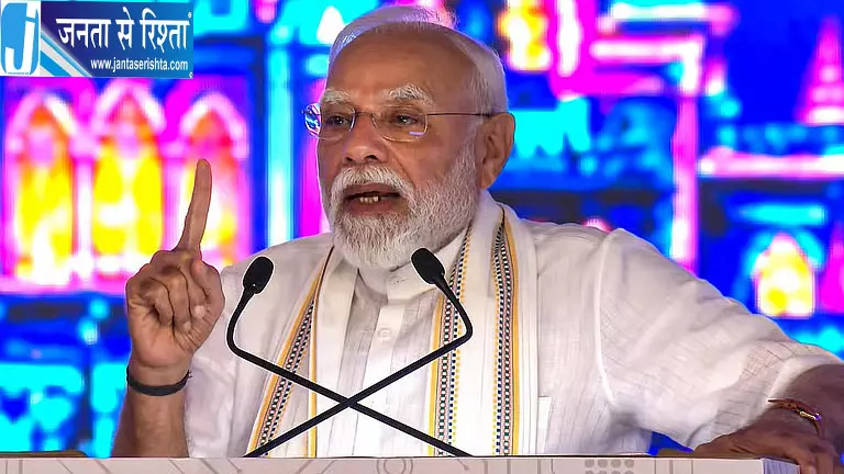 पीएम मोदी के जन्मदिन पर देशभर में आयोजन पीएम मोदी के जन्मदिन पर देशभर में आयोजन