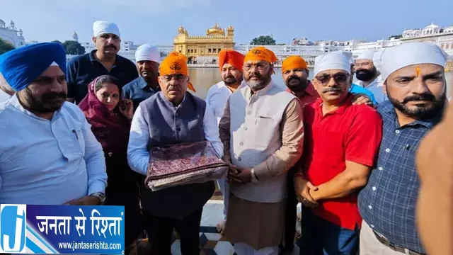 पीएम मोदी के जन्मदिन पर तरुण चुघ ने श्री हरिमंदिर साहिब में टेका माथा पीएम मोदी के जन्मदिन पर तरुण चुघ ने श्री हरिमंदिर साहिब में टेका माथा
