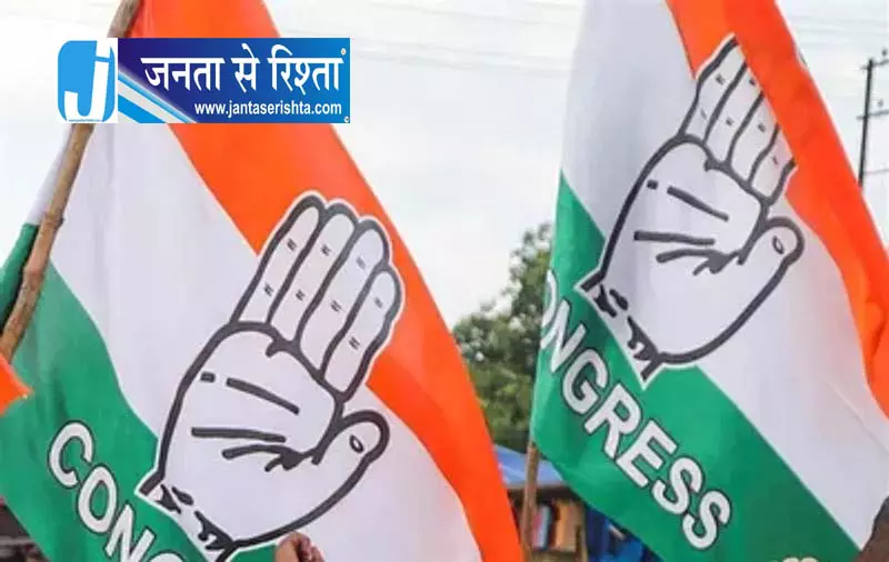 रतिया विधायक को लेकर पार्टी ने जारी किया नोटिस रतिया विधायक को लेकर पार्टी ने जारी किया नोटिस