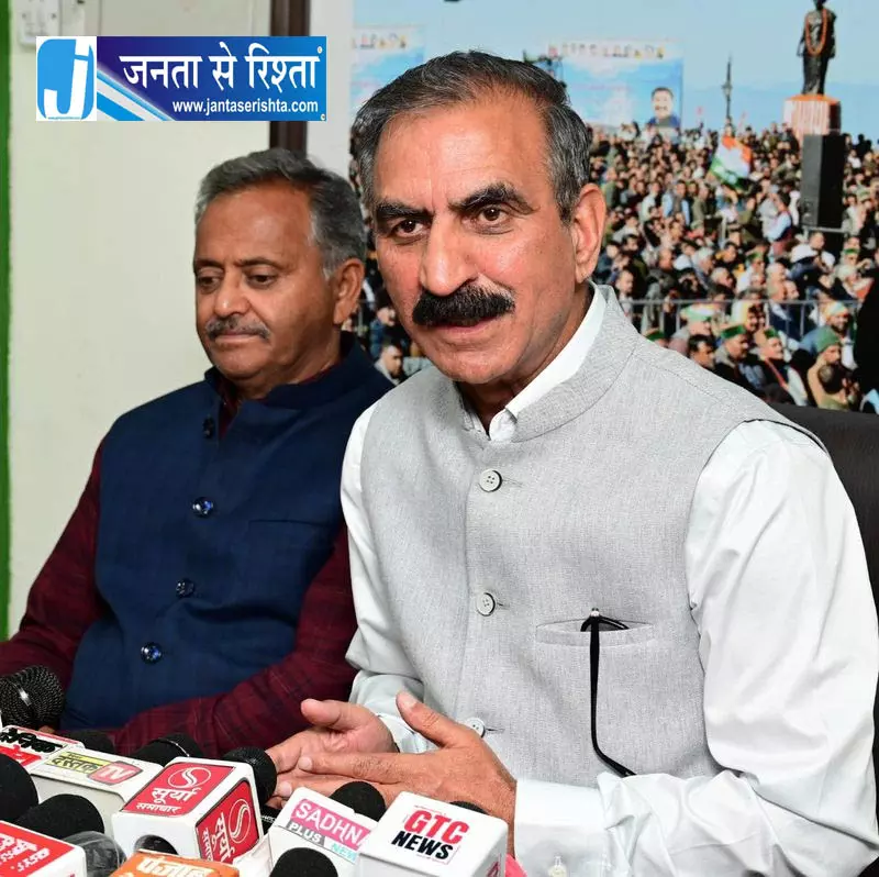 हिमाचल में धान खरीद के लिए ऑनलाइन रजिस्ट्रेशन शुरू हिमाचल में धान खरीद के लिए ऑनलाइन रजिस्ट्रेशन शुरू